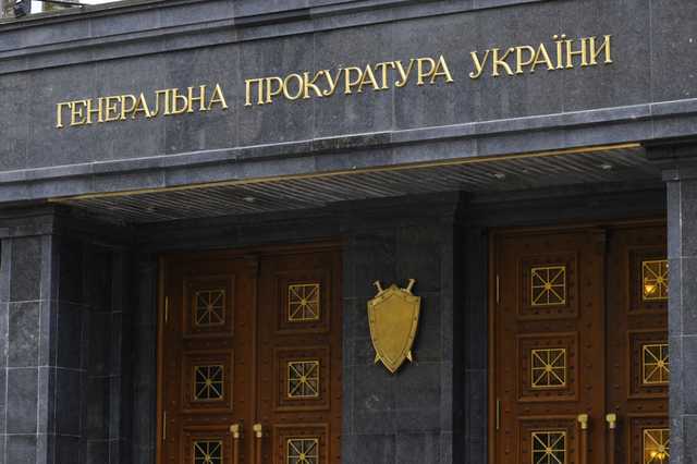 ГПУ провела обыски на винницкой ГФС: задержан руководитель