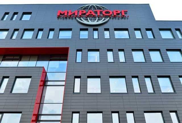 «Мираторгу» наплевать на решение прокуратуры