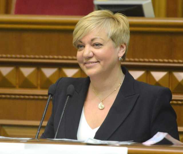 Гонтарева продолжает скрывать Мальдивы в декларации