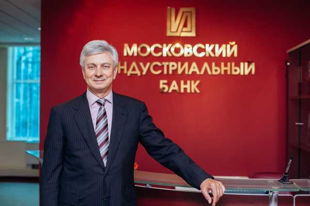 "Минбанк" пойдет ко дну?