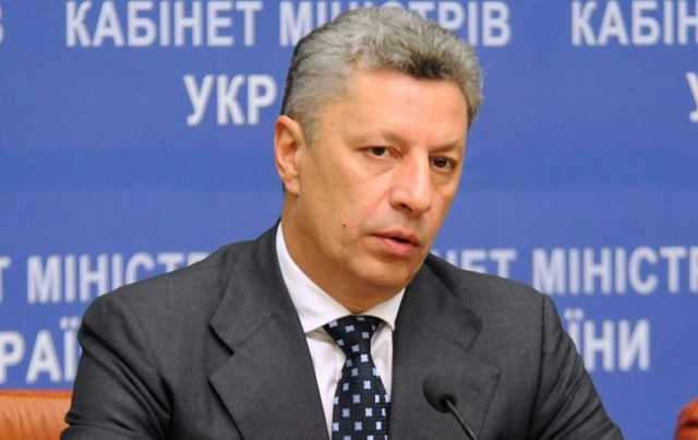 Разведка США охотится на Бойко: в Украине у него есть шансы стать президентом