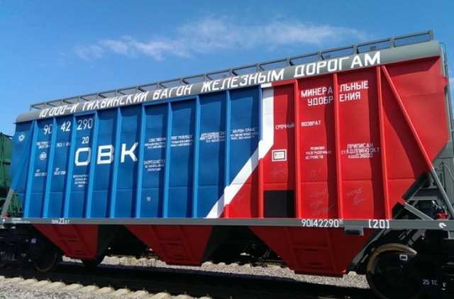 Вагонные споры – последнее дело?