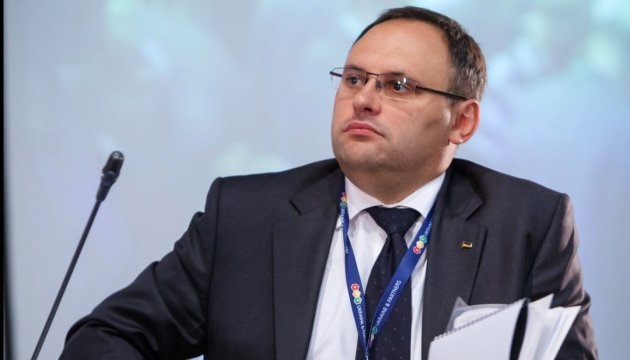 Брат Каськива вышел под залог