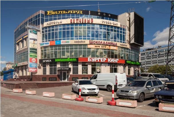 Наглое физлицо Артура Оганова вывело полмиллиарда рублей