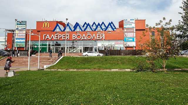 Экс-подполковник ФСБ Руслан Гагоев признал свою вину в попытке ограбить Юрия Глоцера