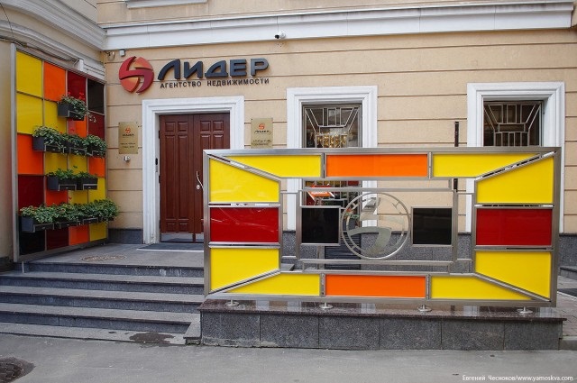 ФСК «Лидер»: сценарий краха «Urban Group» повторяется?