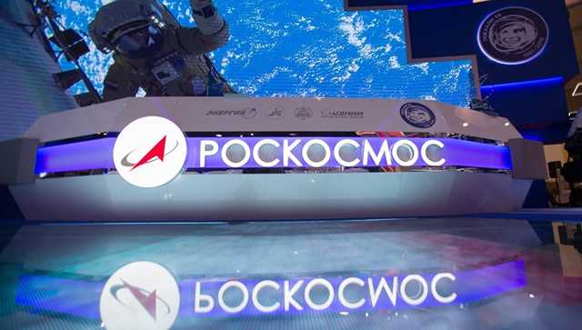 Глава НПО им. Лавочкина подал в отставку из-за подозрений в мошенничестве