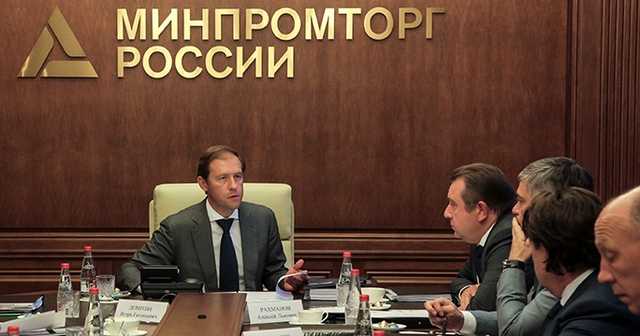Деньги Минпромторга потерялись на пути к банкам?
