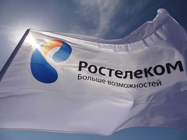 "Ростелеком" Осеевского ищет деньги на "Самопощь"?