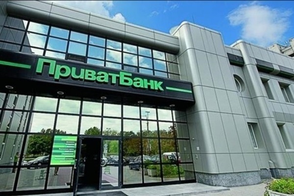 Дело ПриватБанка: появились доказательства вывода денег Коломойским