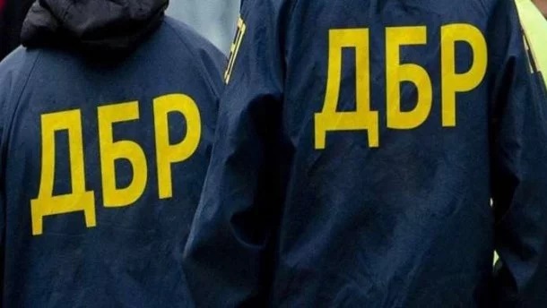ГБР не будет расследовать дела ГПУ