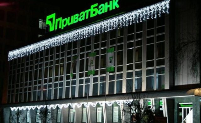 Коломойский и Боголюбов не хотят судиться в Лондоне по делу Приватбанка