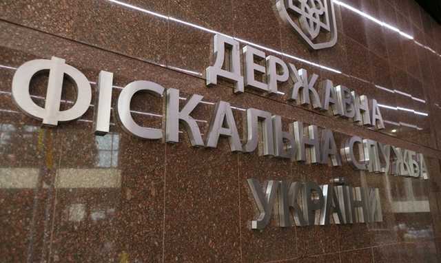 На взятке попался начальник департамента ГФС