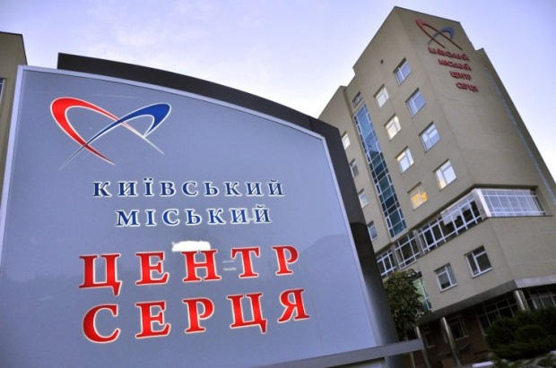 «Сердечные дела» в Институте сердца: кто и как зарабатывает на инфарктах в Украине