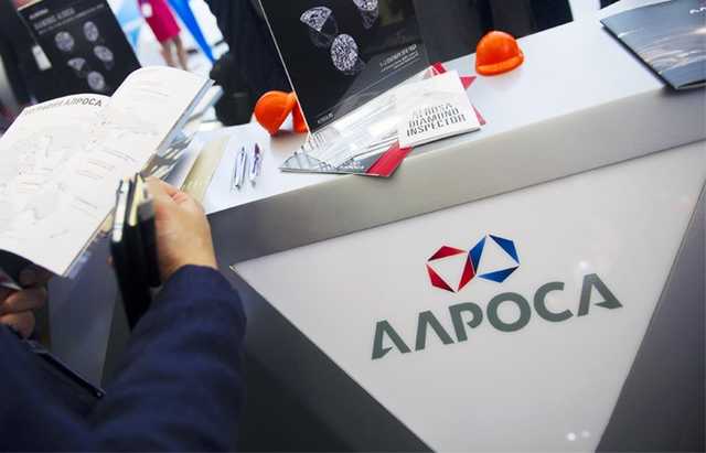Теневой алмазный милиардер Юрий Трутнев и распил Алросе