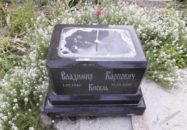 Блатное православие. Где захоронен известный киевский авторитет