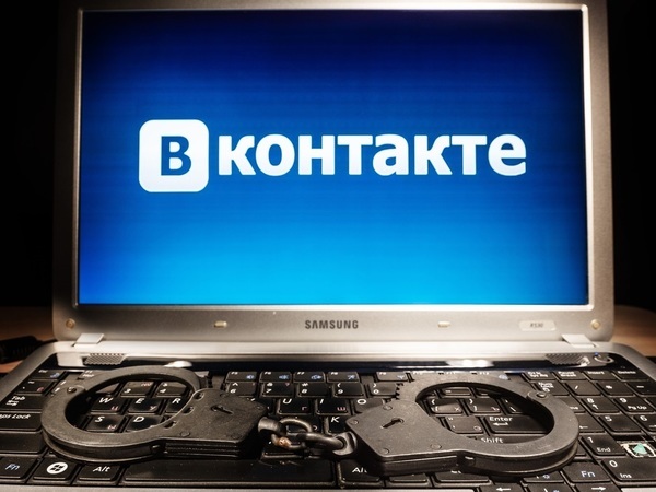 Откупись от репоста. Как полицию сделали инструментом вымогательства