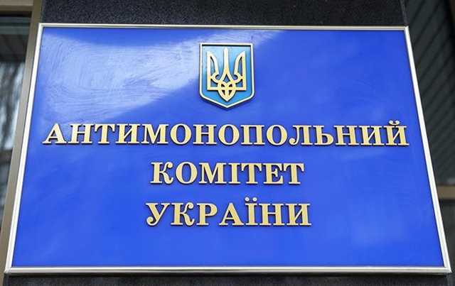 Бездомный замглавы АМКУ в Одессе живет с состоятельной супругой