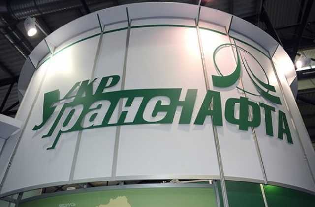 «Укртранснафта» обзавелась джипом Toyota за миллион