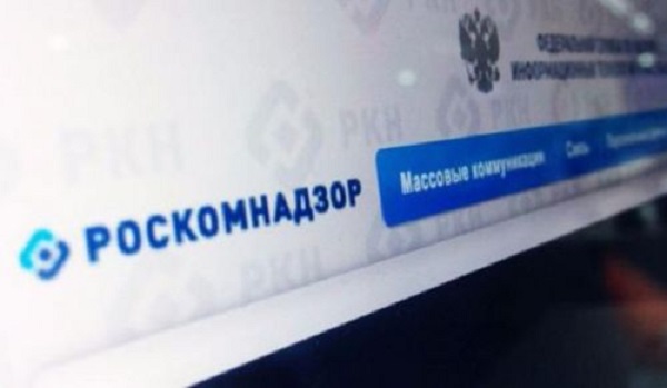 Роскомнадзор назвал сроки возможной блокировки Facebook в России