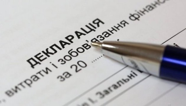 Крупный полицейский чин "забыл" указать в декларации $105 тысяч "налички" - НАПК