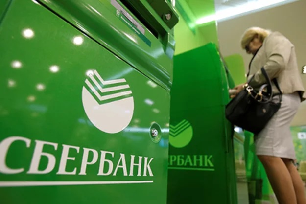В Сбербанке решили окунуть абитуриентов в «бассейн»
