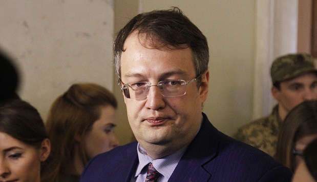 Суд обязал НАБУ поискать незаконное богатство у нардепа Геращенко