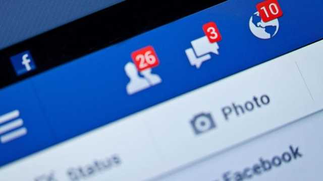 Facebook впервые удалил аккаунты топ-чиновников