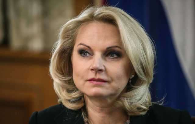 Голикова назвала сумму штрафа за увольнение в предпенсионном возрасте
