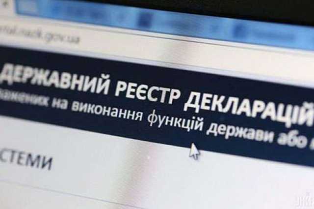 Военный прокуратур Павел Лемешев получил выговор за крымскую недвижимость
