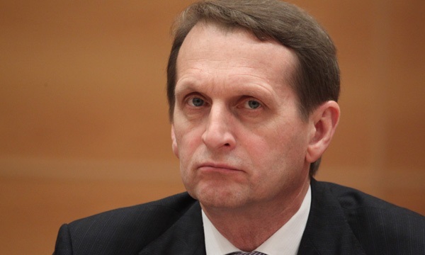 Видные люди
