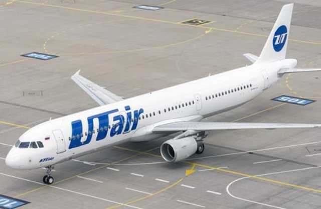 " "  Utair
