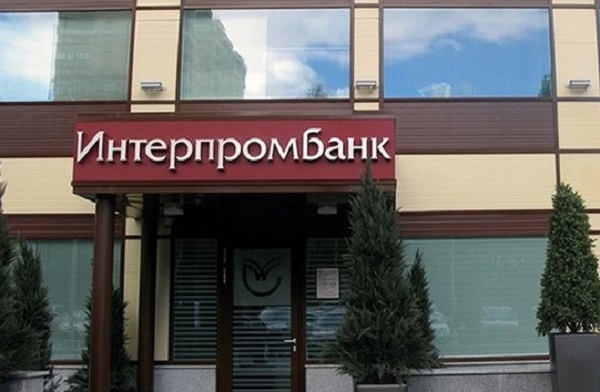 Бывший партнер семьи Приходько по яхт-клубу объявлен в розыск