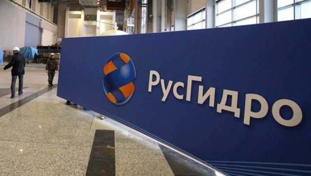 На сопках Русгидро, чиновники "чешут репы"?