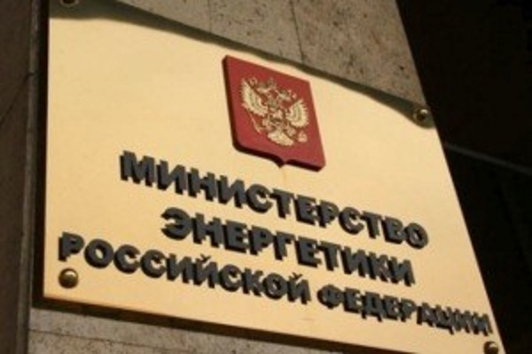 "Порочные кланы" министра энергетики?