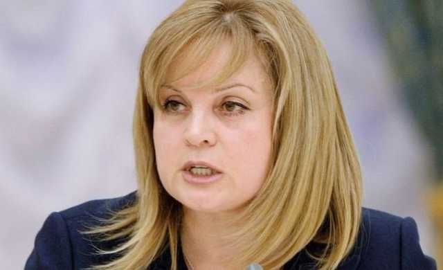 Памфилова предложила признать выборы в Приморье недействительными