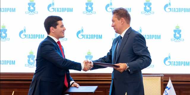 «Газпром» забирает деньги из ЯНАО