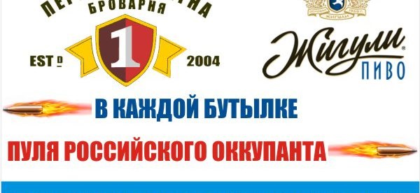Не свои среди чужих: Андрей Мацола и его брат-депутат Роман Мацола вновь наследили в России