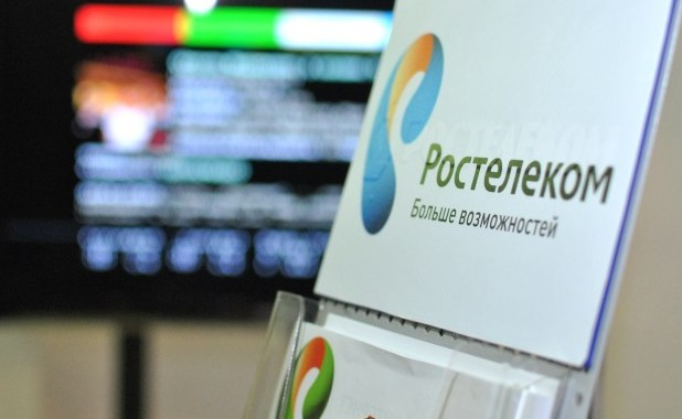 «Ростелеком» загружают иском