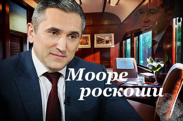 Как новый губернатор Тюмени оценил богатое наследство предшественника