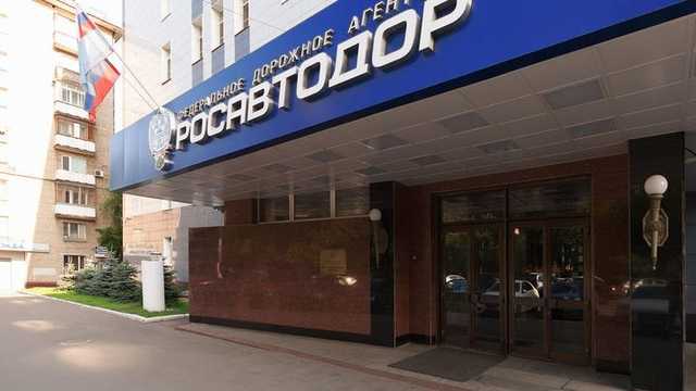 Кто "сожрет" дорожный бюджет России?