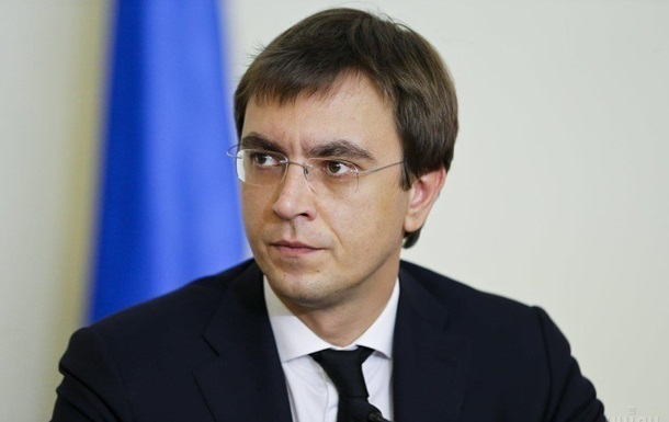 Чем Владимир Омелян и Евгений Кравцов шантажируют ArcelorMittal?