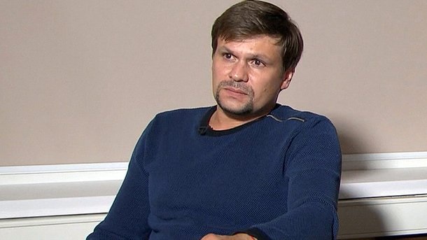 Бывший охранник Януковича просится рассказать на суде о Чепиге-Боширове