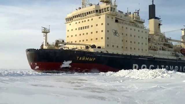 Ноу-хау Росатома: ледокол на газовой горелке