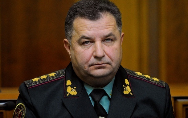 Министерство Полторака должно вернуть почти 7 миллионов инвестору
