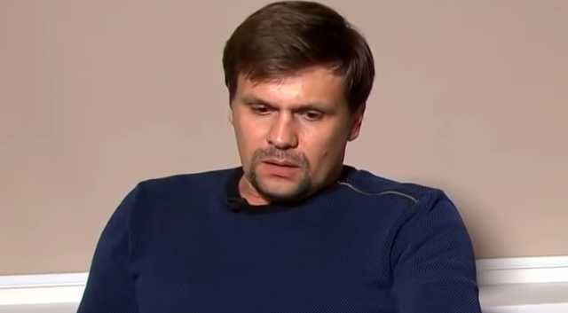 Расстреливал Майдан? Появились сенсационные данные об "отравителе" Скрипаля