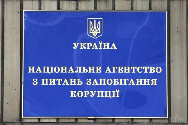 НАЗК проверит декларацию мэра Южного