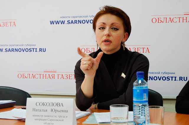 Саратовского министра с «макарошками» уволили
