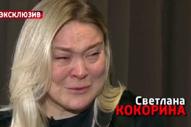 Мать братьев Кокориных предложила побить ее семью на Красной площади