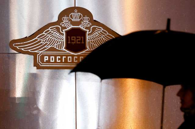 Росгосстрах не смог стрясти 1,6 миллиарда рублей с Евгения Гинера
